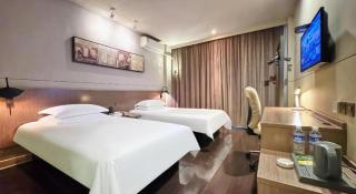 Jinjiang Inn Select Wenzhou South High-speed Railway Station Xinqiao - 1