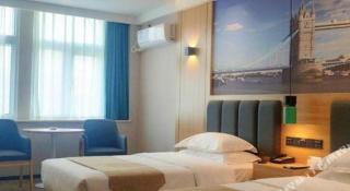 GreenTree Inn QinYang Middle HuaiFu Road Express Hotel - 7