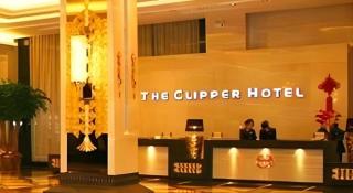 The Clipper Hotel - 9