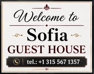 Sofia Guest House - 8