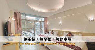 Ding Jia Hotel - 0