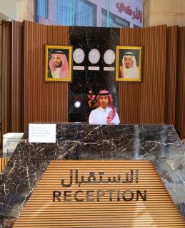 Vivian AL Shasha - 9