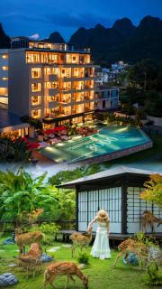 The Deer Haven Yangshuo - A Luxury Heritage & Modern Karst Mountain Retreat by Yulong River -Private Hot Spring Bath & Deer Interaction Experience & Rooftop Terrace - 0