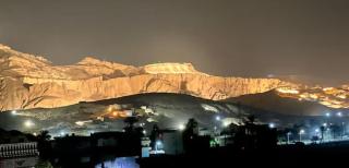 Stay with Gaber for the Solar Eclipse 2027 - 0