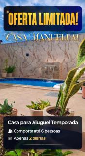 Casa Manuella - 1
