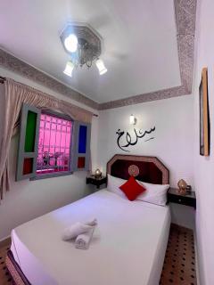 Riad talaa - 5