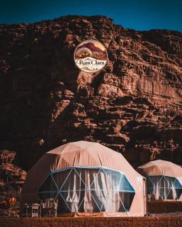 RUM CLARA lUXURY BUBBLE CAMP - Wadi Rum - 7