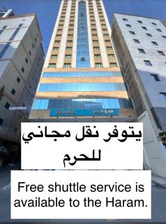 Vivian Hotel AlJummayza فندق فيفيان الجميزة - 0