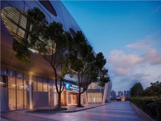 Holiday Inn Express Shanghai North Bund Riverside by IHG - 6