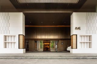 Zhejiang Narada Grand Hotel - 4