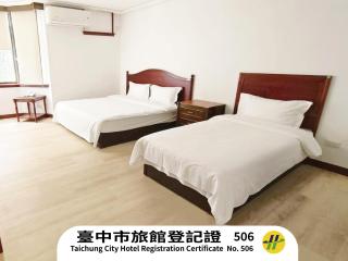翔園文旅 - 2