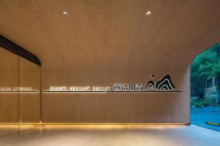 Shanti Verdant Resort Yangshuo Ten Mile Gallery Yulong River - 5