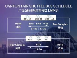 Hilton Guangzhou Baiyun-Canton Fair Free Shuttle Bus Service and Free Registration - 8