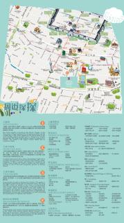 HUALUXE Xi'an Tanghua by IHG - 8