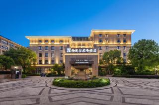 SSAW Boutique Hotel Hangzhou Xixi Park-Close to Lingyin Temple and Xixi Wetland Area - 8