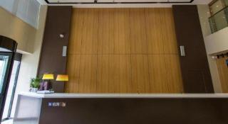 IU Hotel·Weifang High-tech Zone Huijin Tower - 4