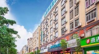 City Comfort Inn Wuzhou High-speed Railway Station Canghai Lake Park - 3