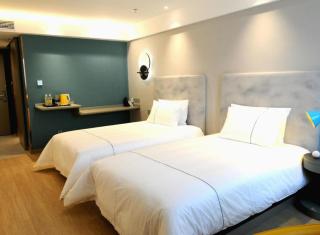 Magnotel Hotel Xuzhou Xinxin Yurun Plaza Zhongwu Road - 1