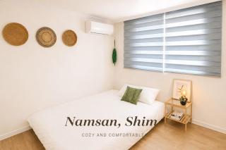 Namsan Healing Home - 6