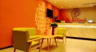 Shell Hotel Lanzhou Xiguan Lanzhou University 2nd Hospital Cultural Palace Metro Station - 6