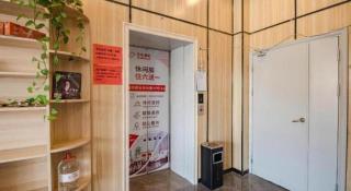 Shell Hotel Bozhou Lixin County Passenger Center - 6