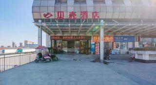 Shell Hotel Bozhou Lixin County Passenger Center - 8