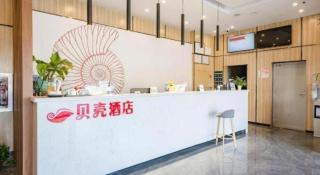 Shell Hotel Bozhou Lixin County Passenger Center - 7