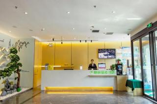 Green Tree Inn Henan Jiyuan Tiantan Road Xinyao Plaza - 1