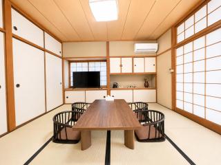 Star Breeze House 紬 - 2