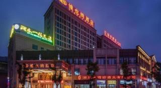 Vienna Hotel Hubei Macheng Cultural Town - 5