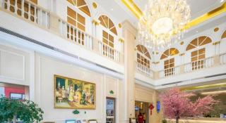 Vienna Hotel Hunan Huaihua Xupu Wanda Plaza - 2