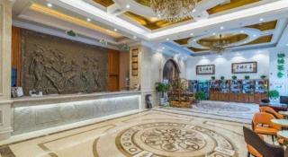 Vienna Hotel Hubei Enshi Railway Station - 2
