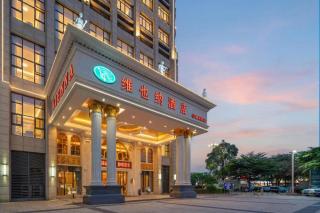 Vienna Hotel Guangdong Zhongshan Ancient Town Haizhou - 2
