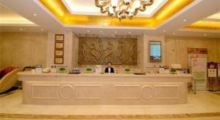 Vienna Hotel Henan Luoyang Jiudu Road Wanda - 9