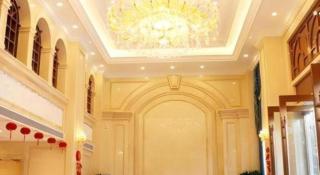 Vienna Hotel Hunan Ningyuan Jiuyi - 4