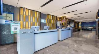Echarm Hotel Chengdu Global Center Century City New Exhibition - 5