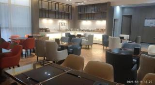 Echarm Hotel Yantai Wuzhou International - 6