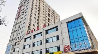 Borrman Hotel Zoucheng Huamaowan Mall - 2