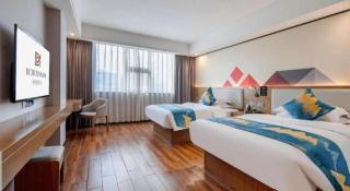 Borrman Hotel Nanning Anji Passenger Station Xijin Metro Station - 0