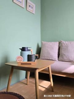 Kunba Homestay - Hualien - 6