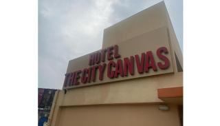 Hotel O THE CITY CANVAS - 6
