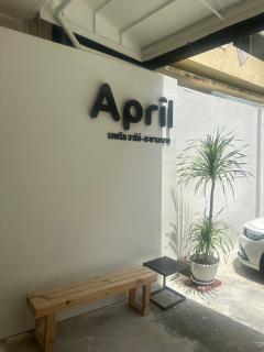 April Ari-Saphankhwai - 8