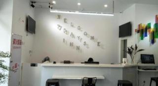 7 Days Inn Chuzhou Mingguang Tiyu Road Huijin Plaza - 2