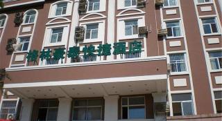 GreenTree Inn Weihai Port - 2