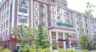 GreenTree Inn Weihai Port - 3