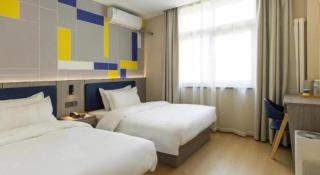 7 Days Inn Tianjin Anshan West Road Tianjin University - 6