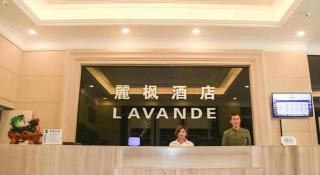 LAVANDE Hotel Dalian Huanan Square North Railway Station - 6