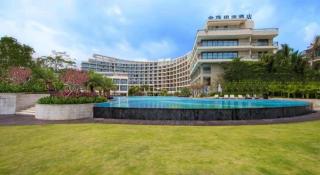 Jinsha Seaview Hotel Sanya - 4