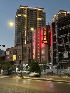 Oskar Hotel - 9
