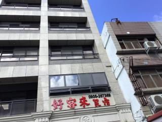 好客來-正市區電梯別墅步行東大夜市3分鐘公正包子1分鐘 - 5